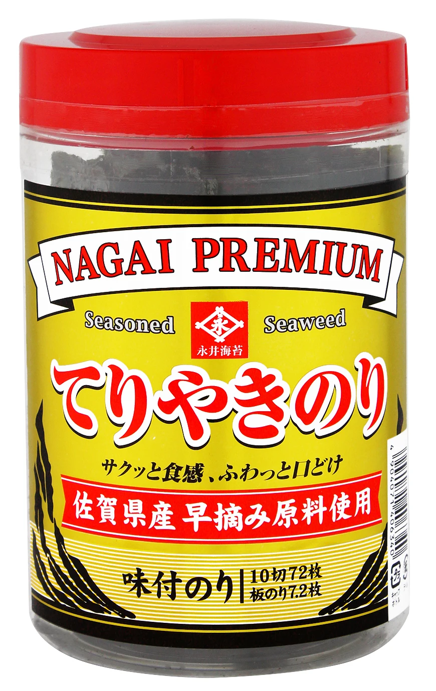 Retail premium Seafood seasoning 8 packs fresh nori roasted seaweed
