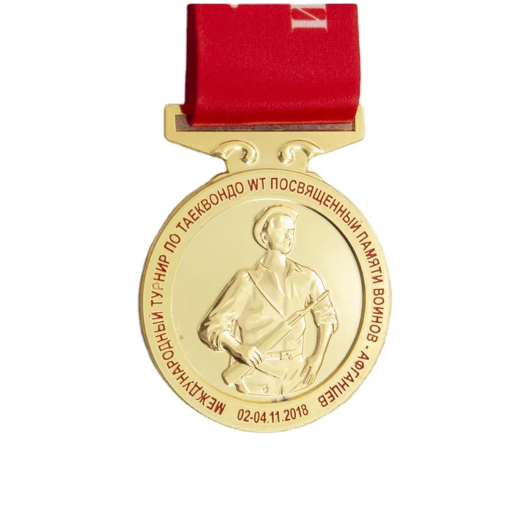 Medal Producer 3D Gold Award Marathon Running Custom Metal Sport Medal