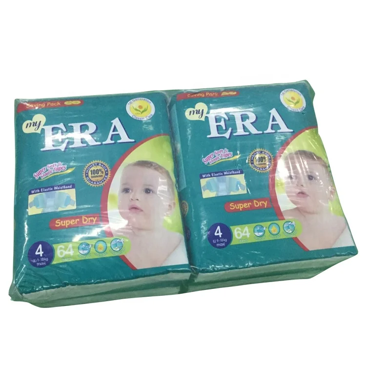 Maxi soft care breathable dipers baby diapers