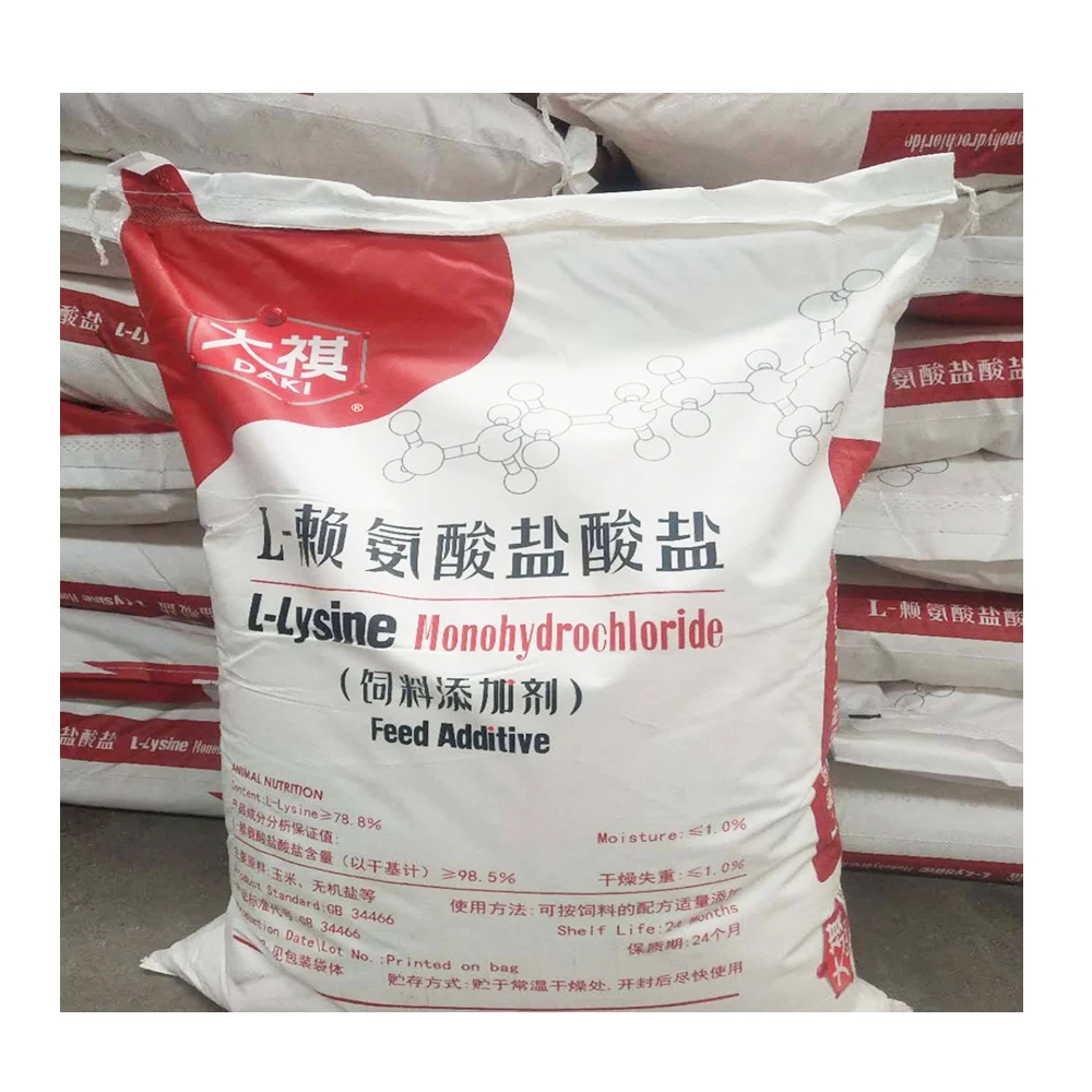 lysine for cat production line animal feed additive l-lysine hcl 99% feed grade 657-27-2 C6H14N2O2.HCL