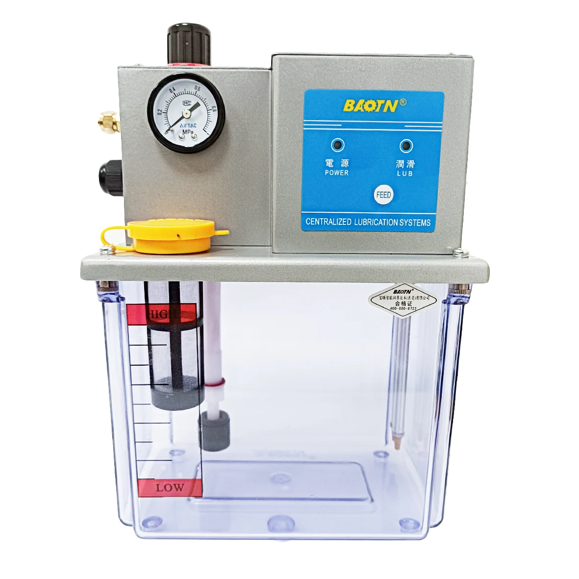 EVB MQL Lubrication Sprayer Metal Cutting Cooling Oil Mist Lubrication Pneumatic  Pump Transparent Oil Tank Level Switch