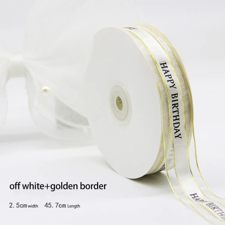 Wholesale 2.5cm width cheap custom letters luxury gold border satin ribbon ribbon custom nylon ribbon