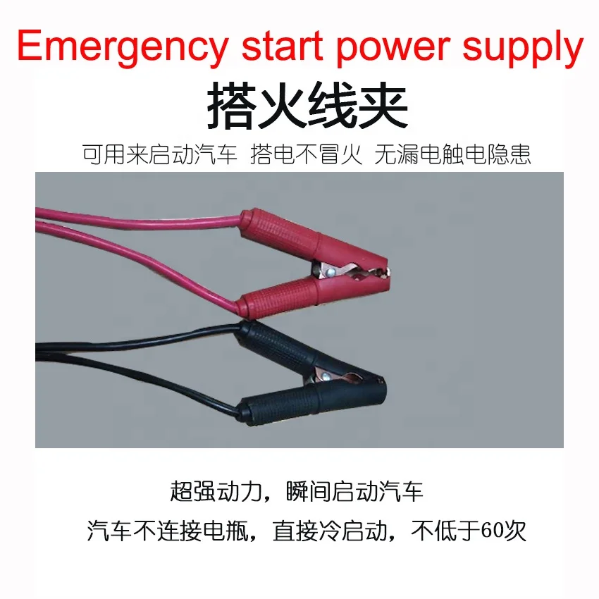 150W hand generator emergency power supply lighting emergency power generation emergency car mobile phone charging 220V output v