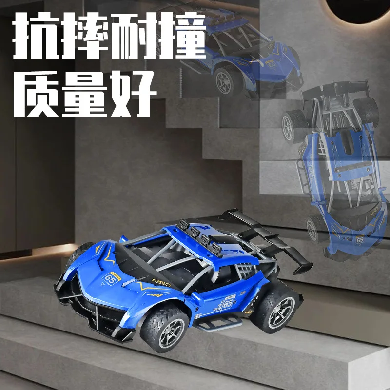 Jiefan OEM взрывной спрей дистанционное управление автомобиль детская легкая зарядка дрейфующие Гоночные Игрушки для мальчиков и девочек оптовая продажа