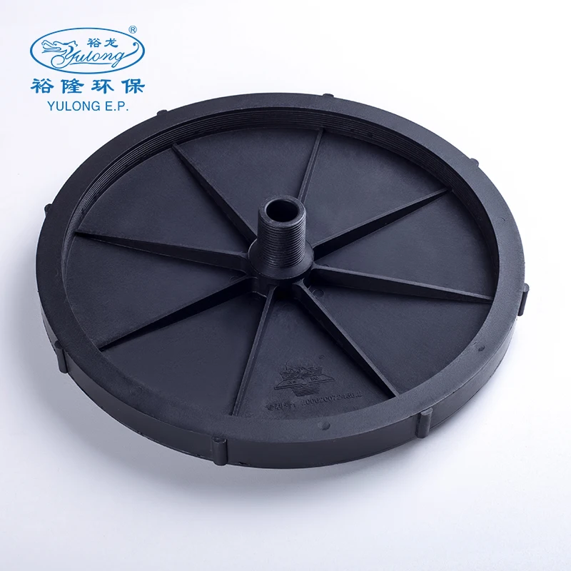 Fine bubble air diffuser disc membrane aerator for waste water