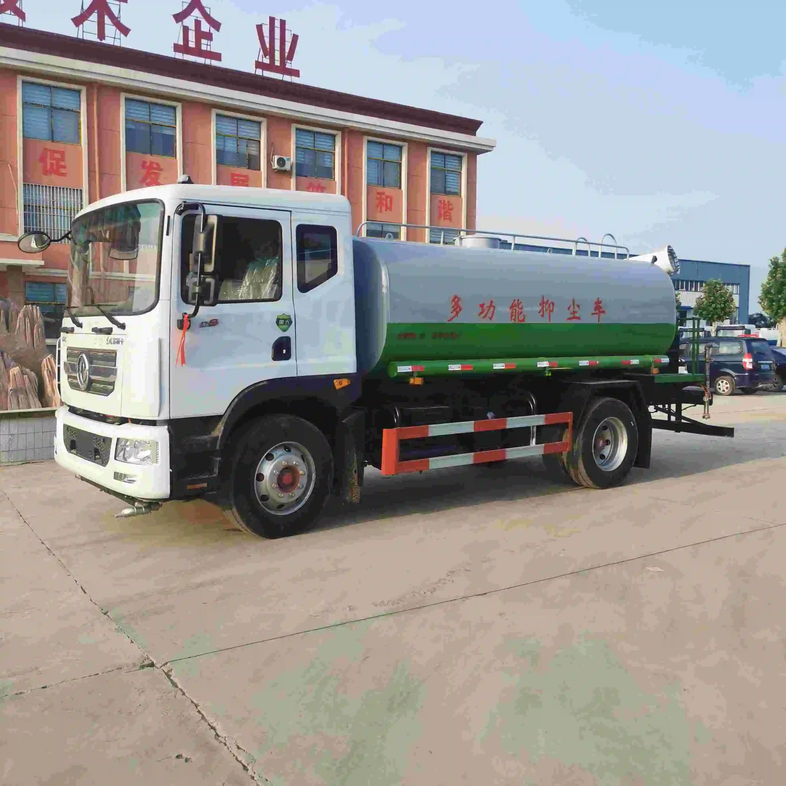 5 ton dust suppression truck vehicle water sprinkler water mist cannon sprayer truck Greening spray truck