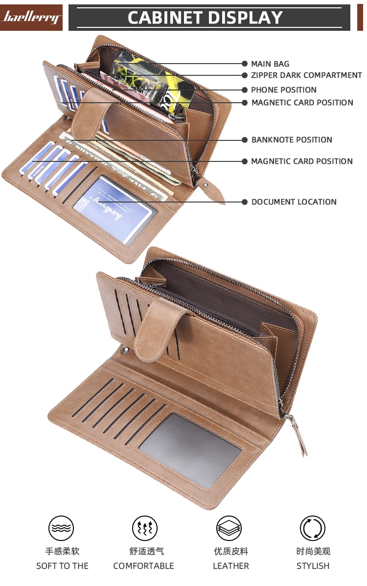 OEM Baellerry Men Long Anti Lost Strap Smartphone Holder Wallet PU Leather Men Clutch business Wallet