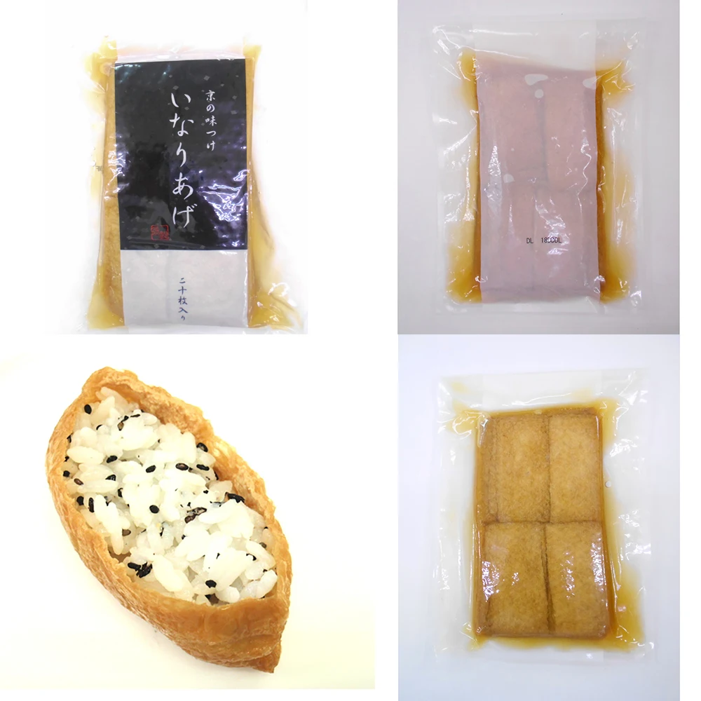 Inari, приготовление суши, замораживание, приготовление готовой пищи