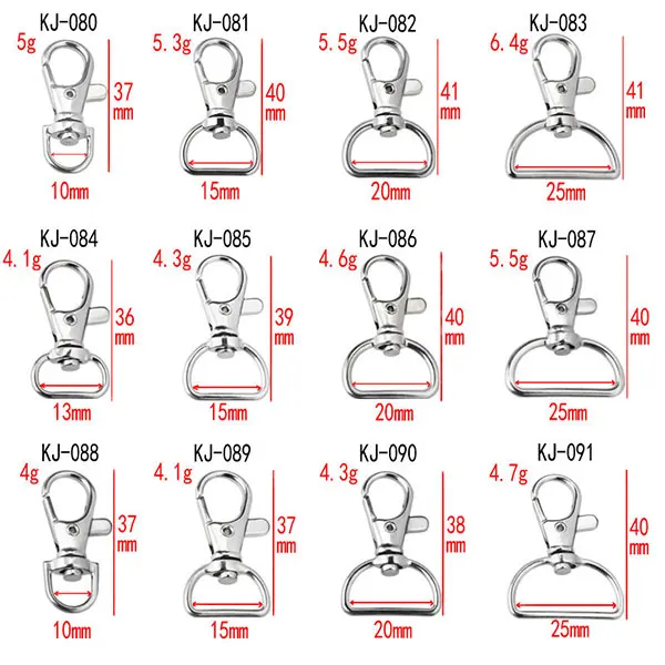 Металлические поворотные застежки, шнурок, карабин, застежка-карабин