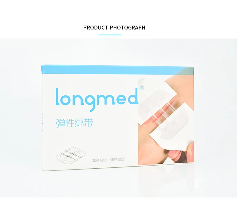 2 Pcs A Box Emergency Wound Closures band-aid Adhesive Bandages, Zip Stitch Stickers band-aid