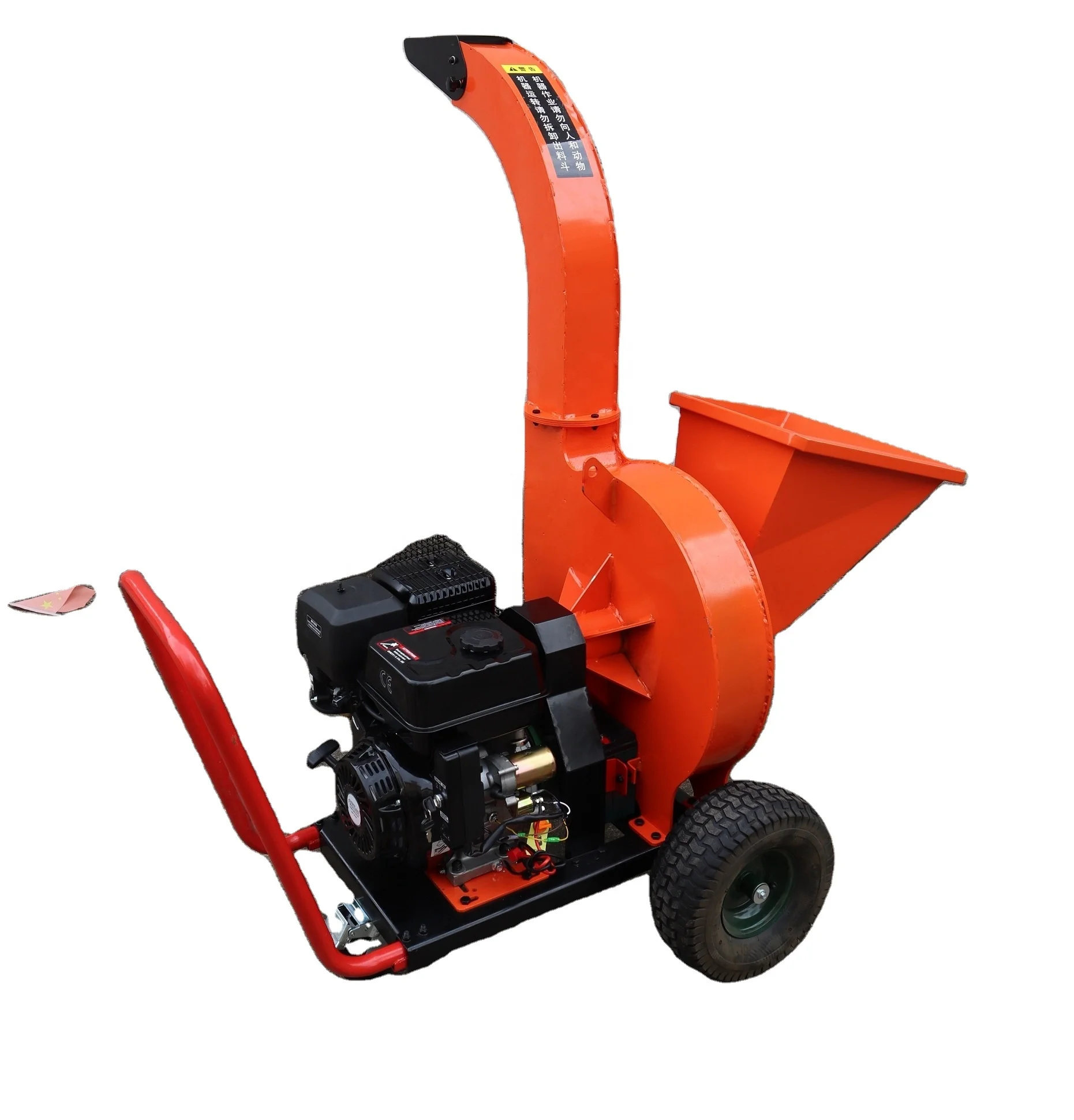 Уборочная машина с ручным нажимом и подачей топлива для использования на улице