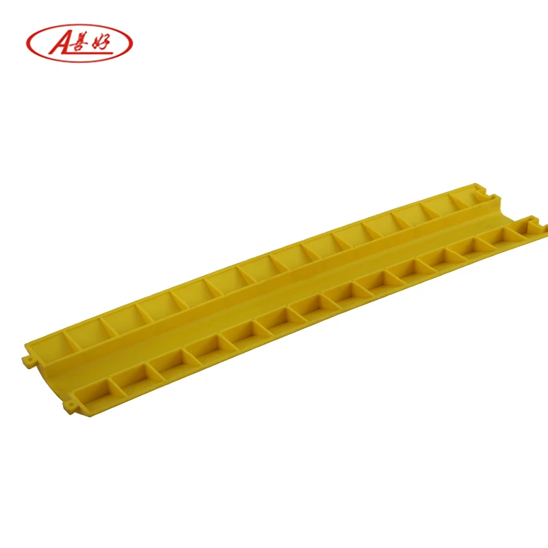 
Yellow Electric Wire Plastic 1 Channel Floor Cable Trunking Cover 