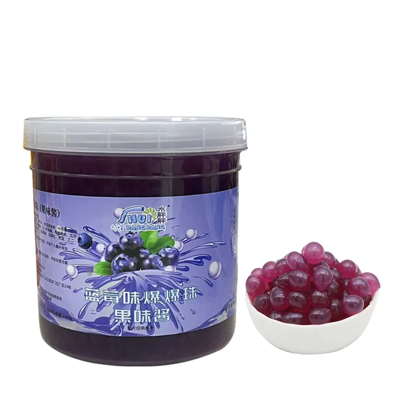 Each barrel of pearl milk tea contains 1.3 kg of plump blueberry flavored pearls