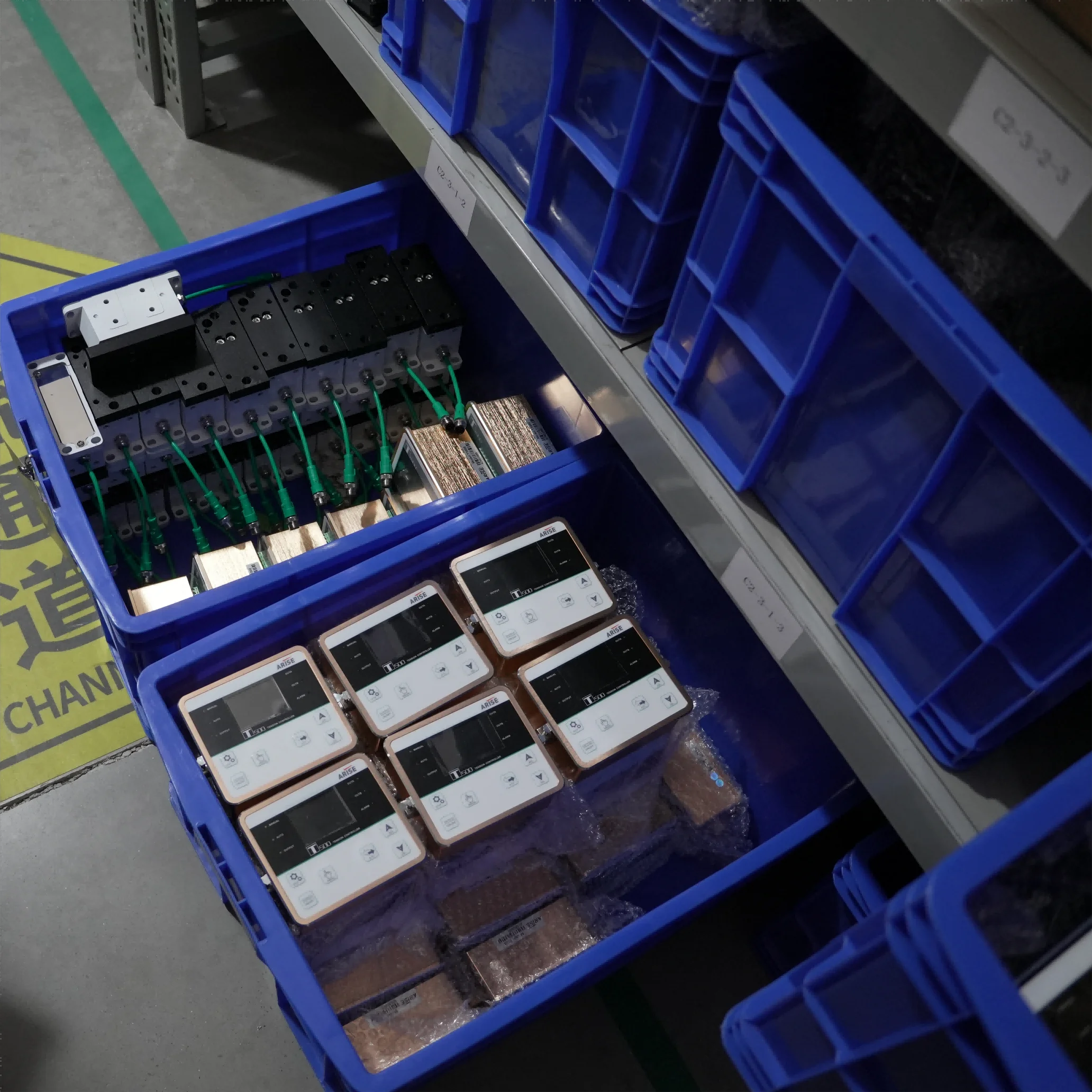 Original new ARISE fully automatic tension control system T1000 with Base style load cells LS200