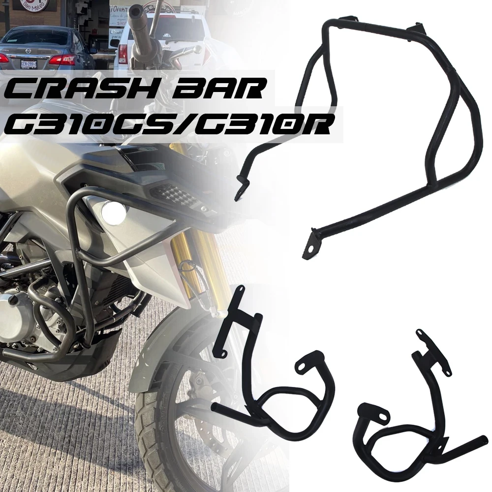 For G310 GS G310GS G310R G310 R G 310R 2017-2020 2021 Motorcycle Engine Guard Crash Bars Bumpers Tank protector Upper Cover