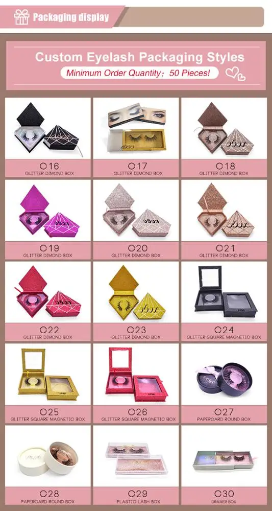 Shuying SY OEM производитель custom luxury 3d eye box eyelash packaging