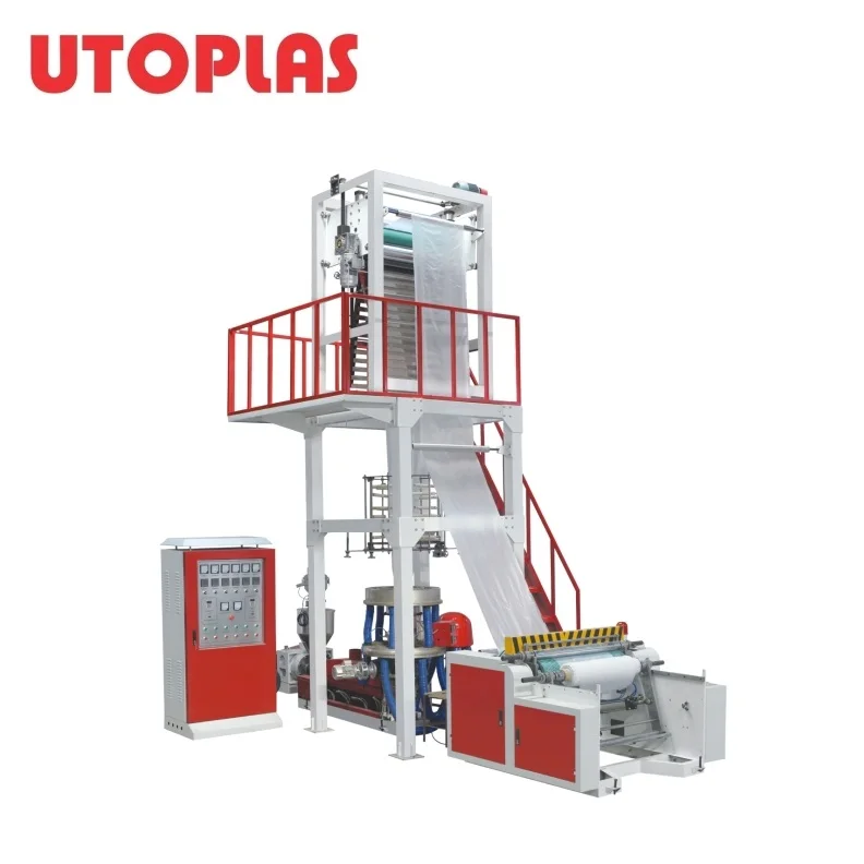 LDPE LLDPE Single Screw Film Extruder Machine