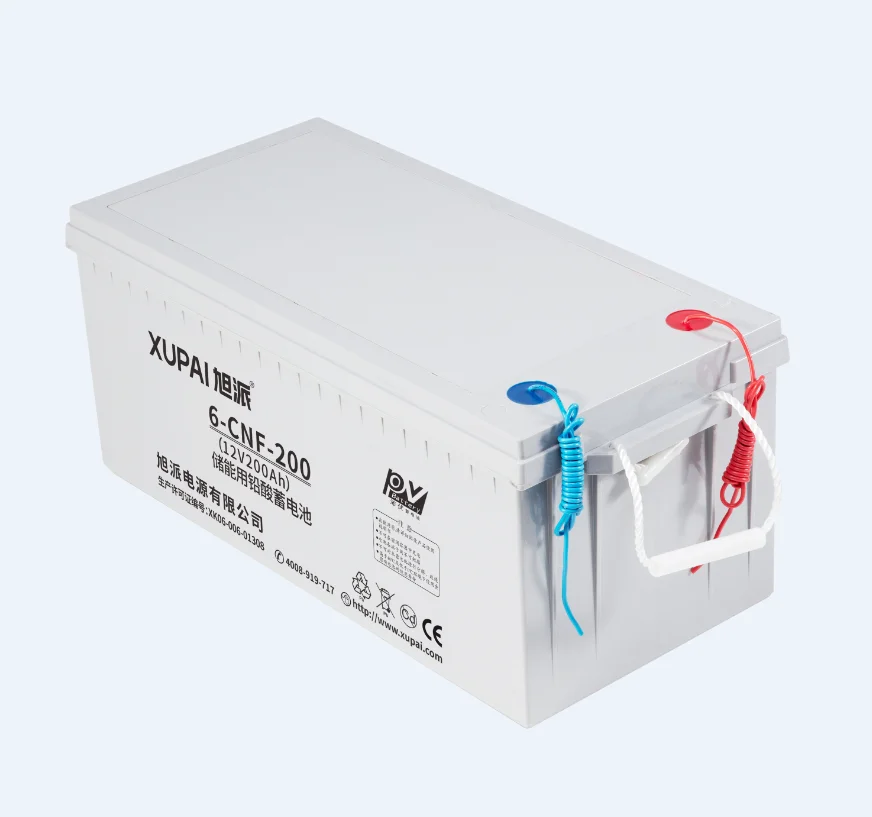 XUPAI 12v 200ah agm gle батарея