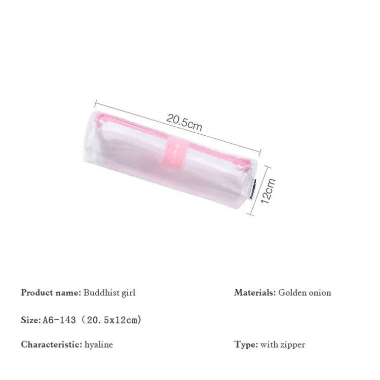 Лидер продаж, недорогой Милый Прозрачный блестящий чехол желеобразного цвета для девушек, сумка для ручек на молнии, сумка для карандашей