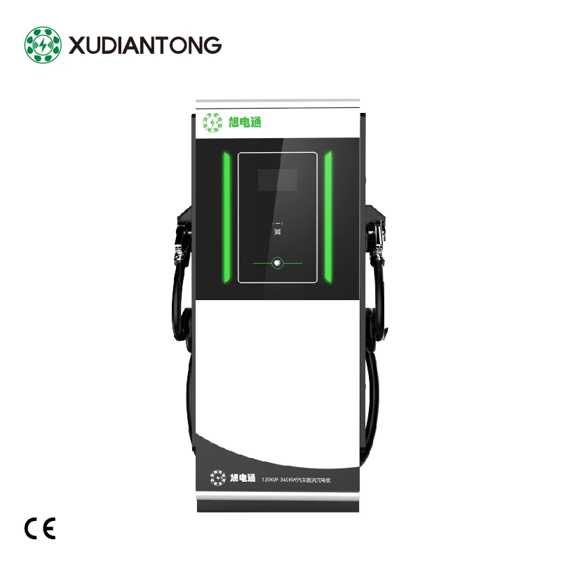XUDIANTONGEv DC Rapid Charging Station 60-160KOW Fast Charger Commercial Level 3 Chargers DC Fast Charging Station