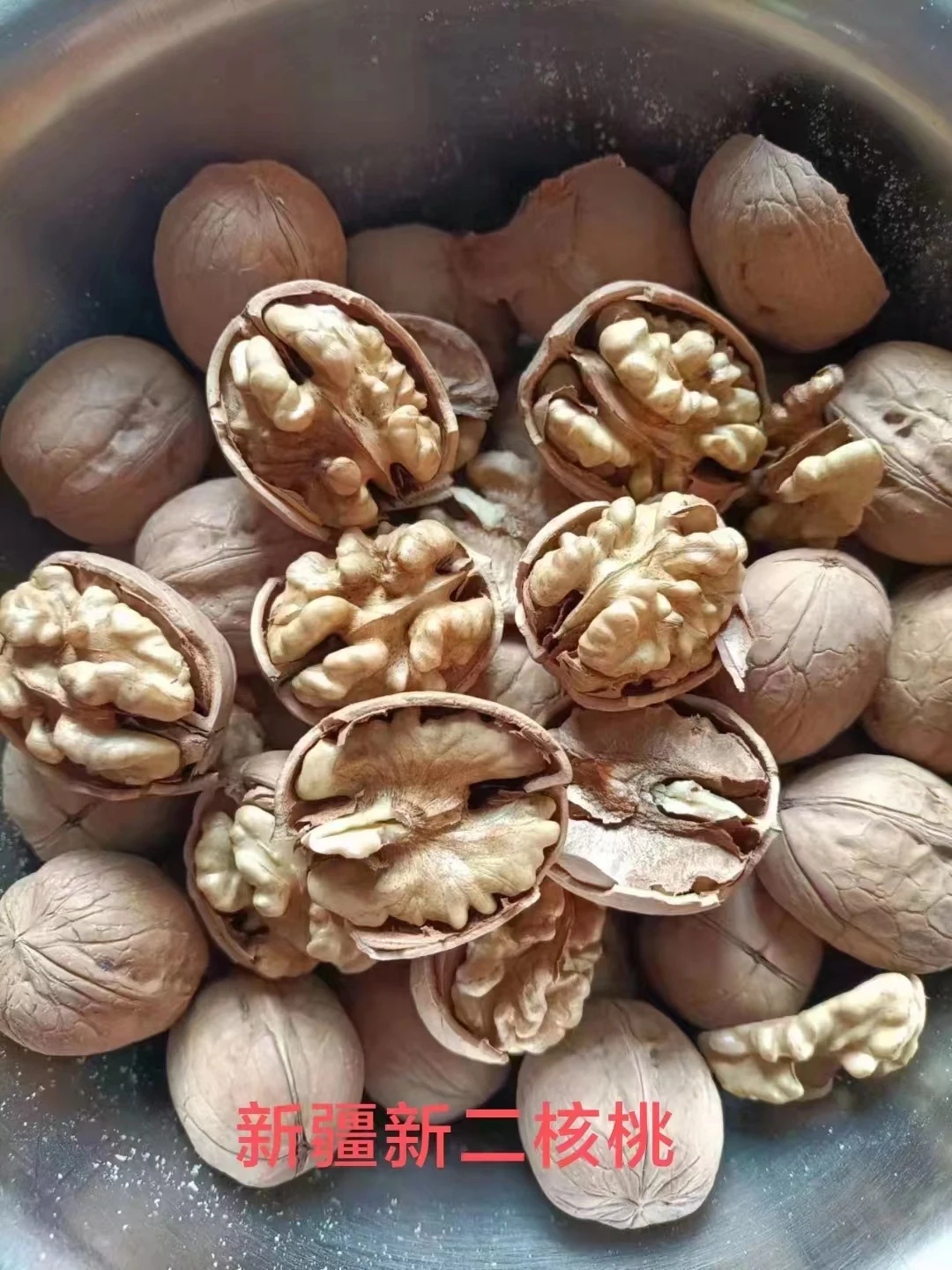 Supplier Walnut Xinjiang Bulk Dry Fruit Paper 33 185 Xingfu Thin Walnut in Shell