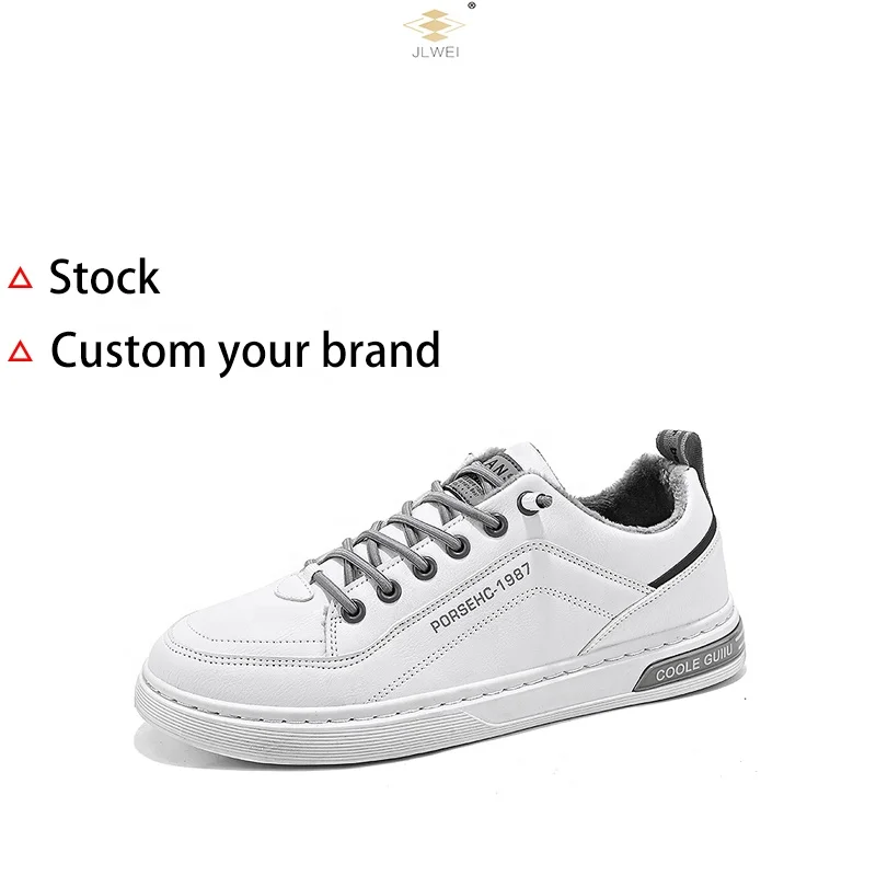 Latest Design Lace Up Casual Walking Cheap Sports Shoes New Styles White Sneakers custom logo sport shoes for men