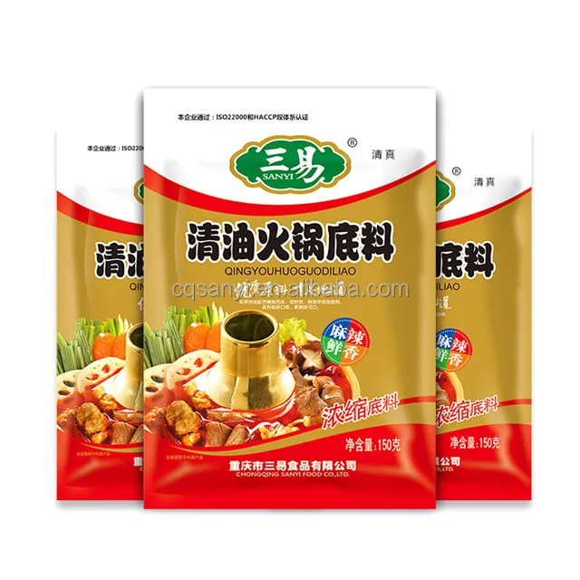 High Quality halal Vegetable Cooking Oil Clear Oil Spicy Hotpot Soup Base Stir Fry Flavoring Halal Food Seasonings For Wholesale