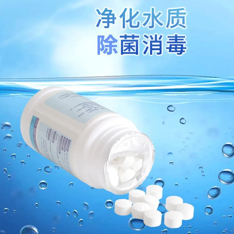 High Quality Wholesale Multifunction Chlorine Dixoide Water Purification Tablet For Water