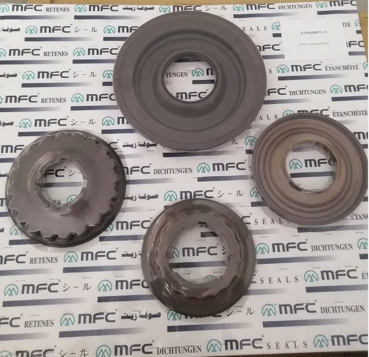 Коробка передач U240E U241E поршень коробки U240 набор