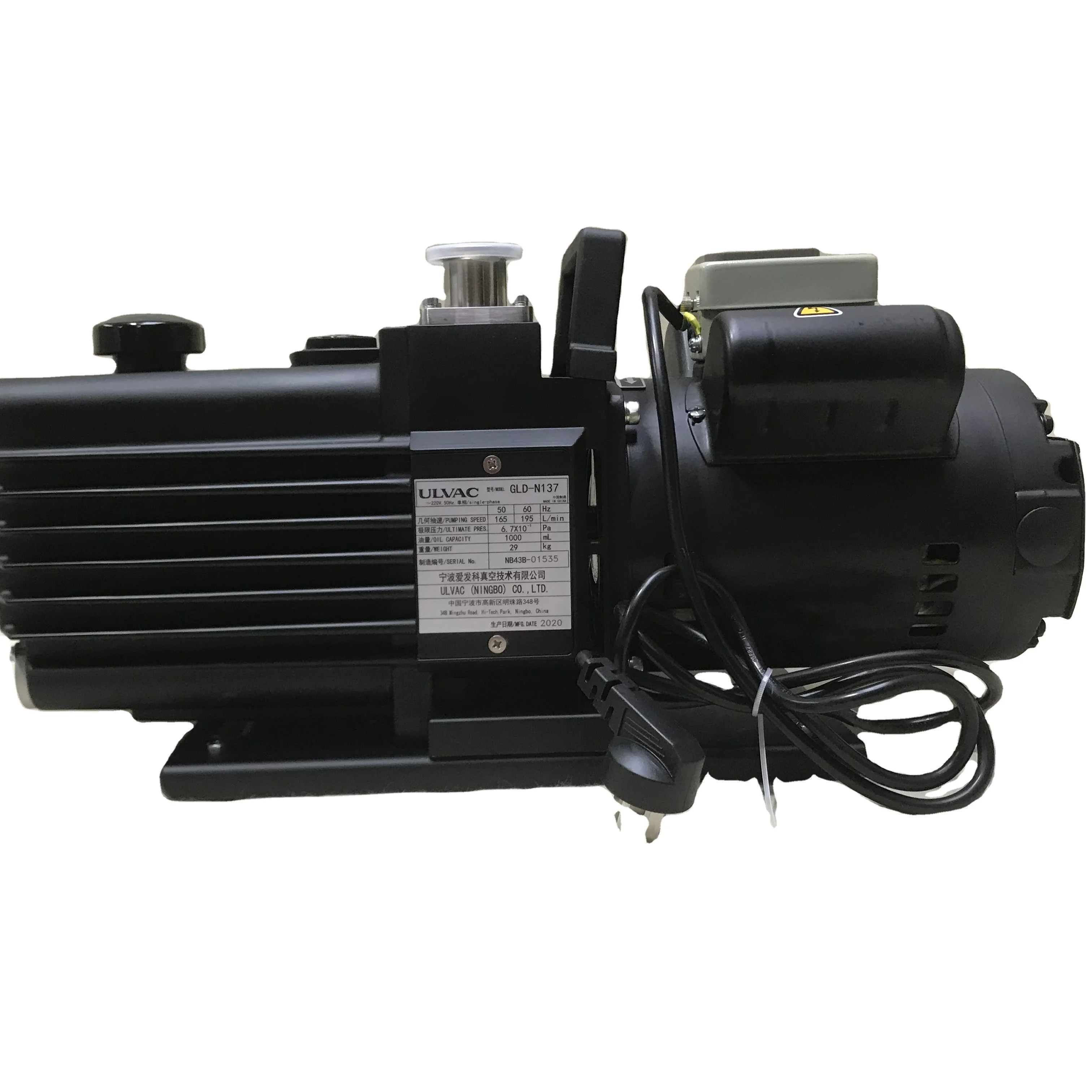 ULVAC Oil Sealed Rotary Vacuum Pump GLD-N137 GLD-N051