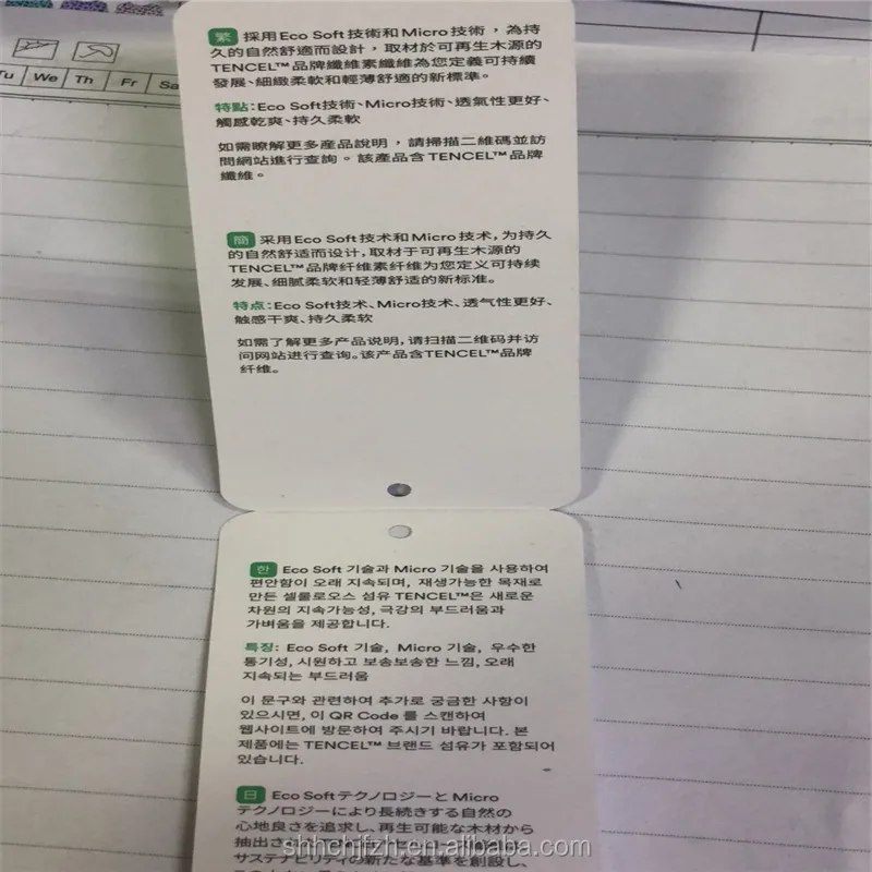 250gsm Tencel Spandex Knitting Modal Tencel Fabric 95%Tencel 5%Spandex Jersey Lyocell Fabric for Garments