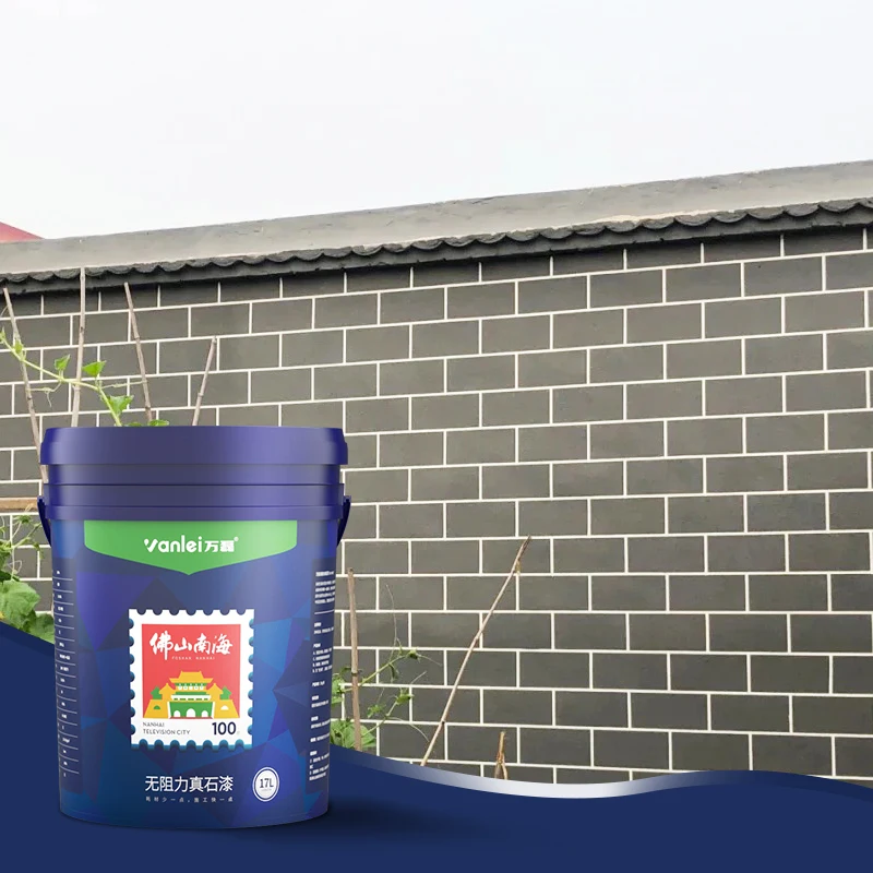 Wanlei краска поставщик хороший грязеотталкивающий спрей камень