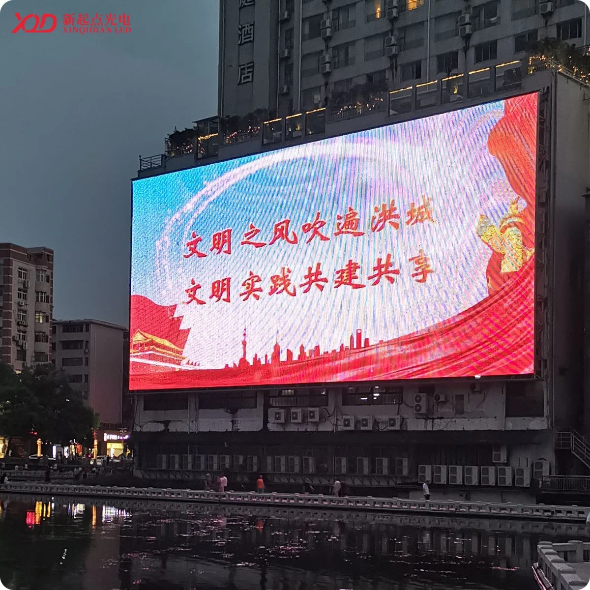 XQD P50 Waterproof RGB ws2811 LED Grid Giant Pixel Screen Point Light for Stunning Large Flexible Transparent LED Mesh Displays