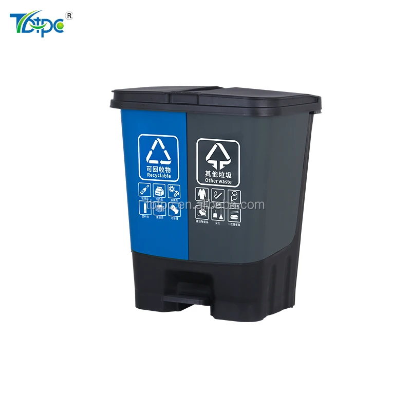 double trash bin 13 gallon / 50l double can
