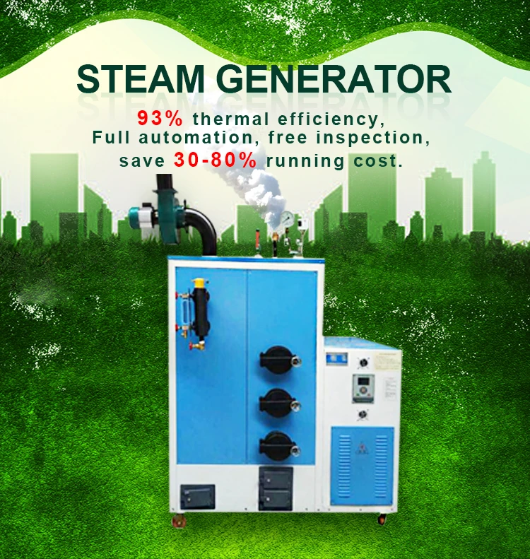 Greenvinci energy saving automatic 80kg 220V small vertical garment ironing laundry industrial electric steam boiler
