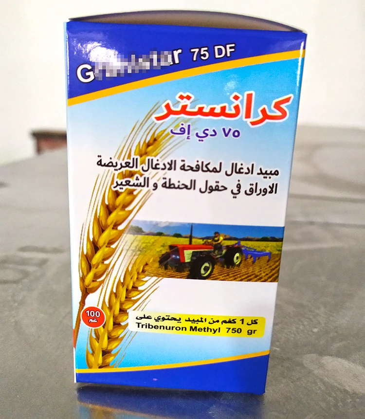 Гербицид трибенурон-метил 75% DF WDG с супер высоким эффектом, агрохимический ПЕСТИЦИД