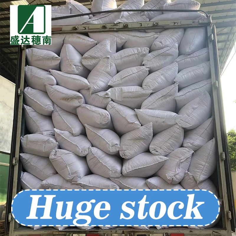 Direct selling Wholesale Expanded Perlite agriculture perlite price horticultural perlite using in Plant