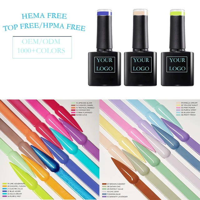 Bluesky 1000 Colors OEM/ODM Manufacturer Custom Gel Nails Polish UV Gel Nail Polish Set UV Gel Kit