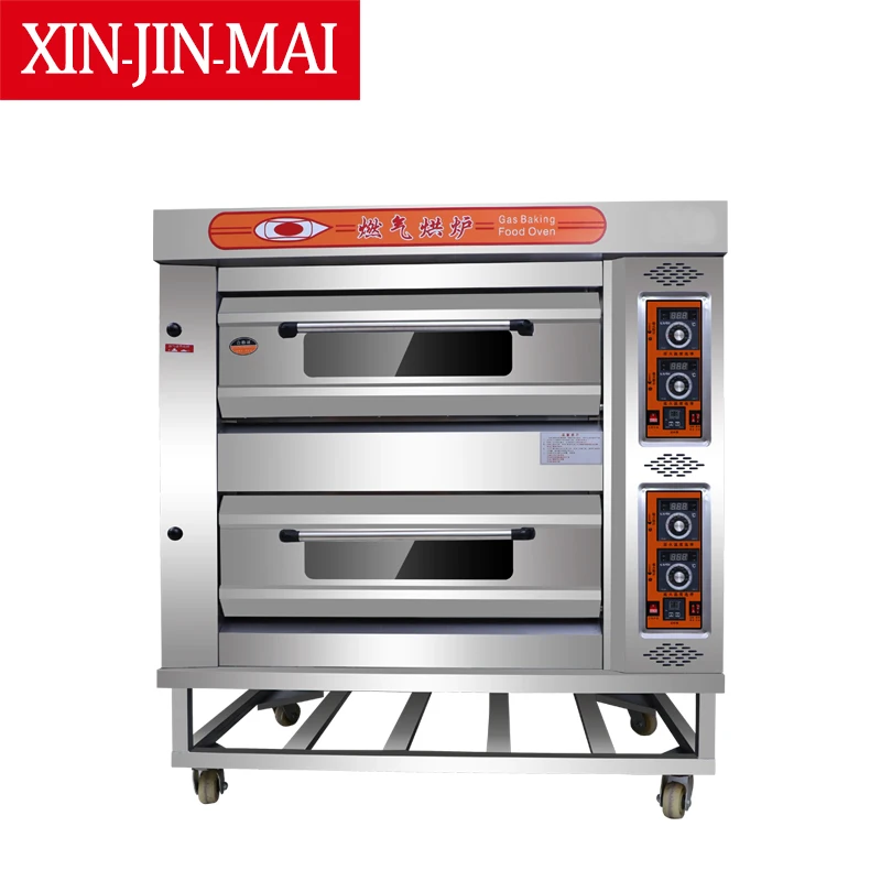 
China Supplier Wholesale Baking Cooker Portable Gas Oven 