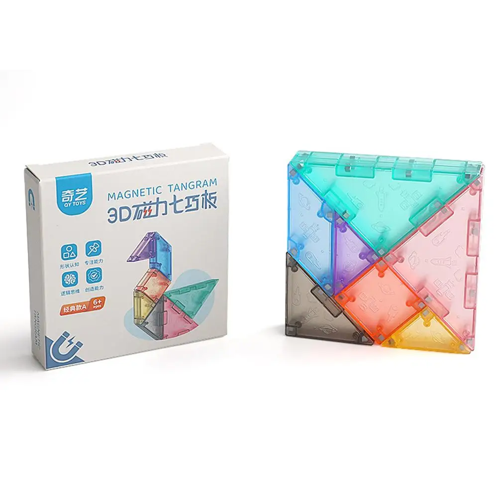 Qiyi Colorful 3d Magnetic Tangram Jigsaw Toys Logical Thinking Training Drawing Board Puzzle Games For Children