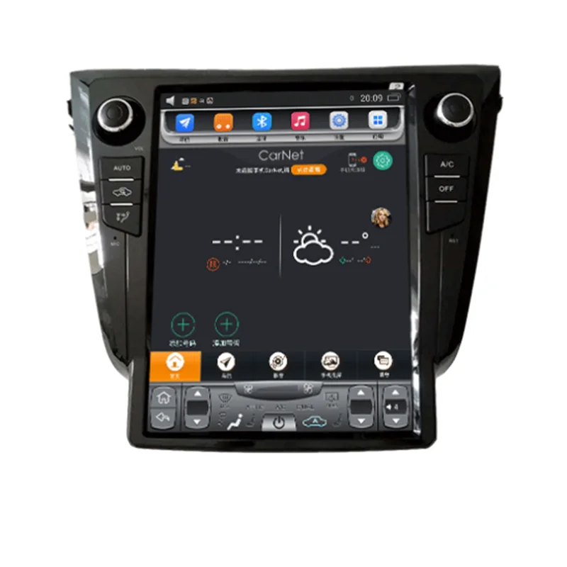 12.1 inch android 10 for Nissan X-Trail 2014-2016 Car Radio Multimedia Video Player Navigation GPS 2 din car auto radio dvd