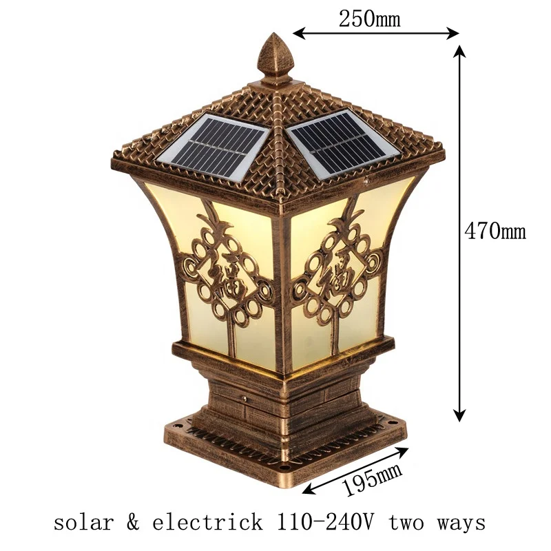 IP65 waterproof outdoor high lumen solar gate post pillar light led