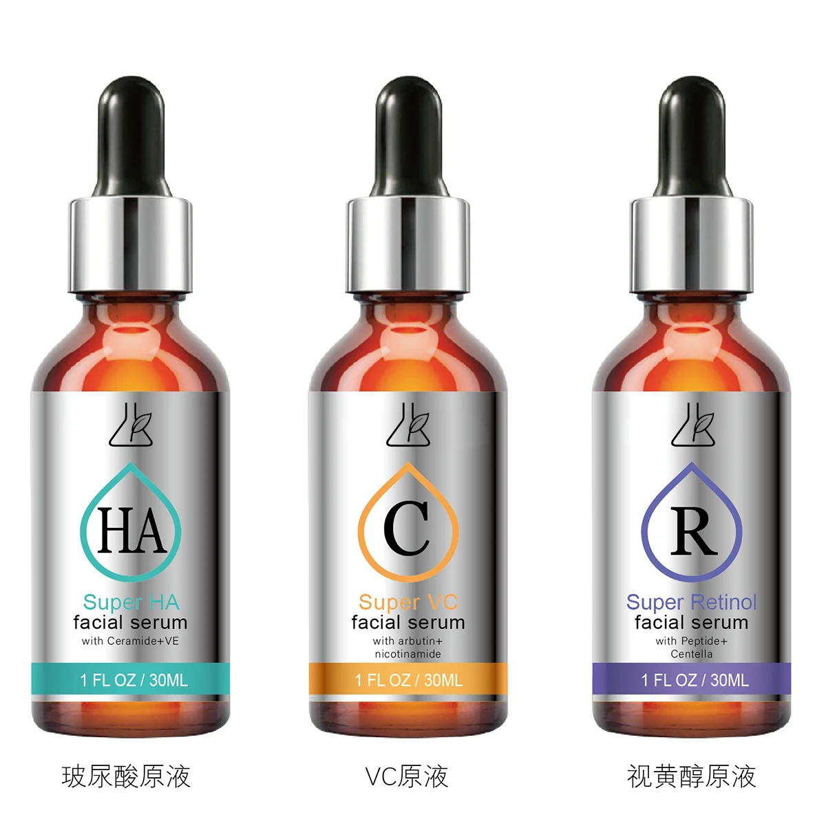 Wholesale Private Label Organic Face Serum Retinol Anti Wrinkles Anti-Aging Retinol Facial Serum With Hyaluronic Acid