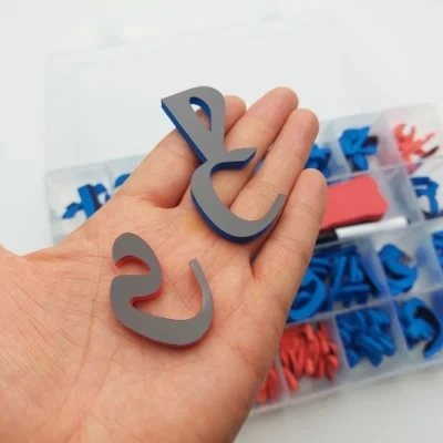 380 pcs hot sale Amazon Arabic Magnet letters Foam Eva soft spelling toy magnet drawing board magnetic alphabet educational toy