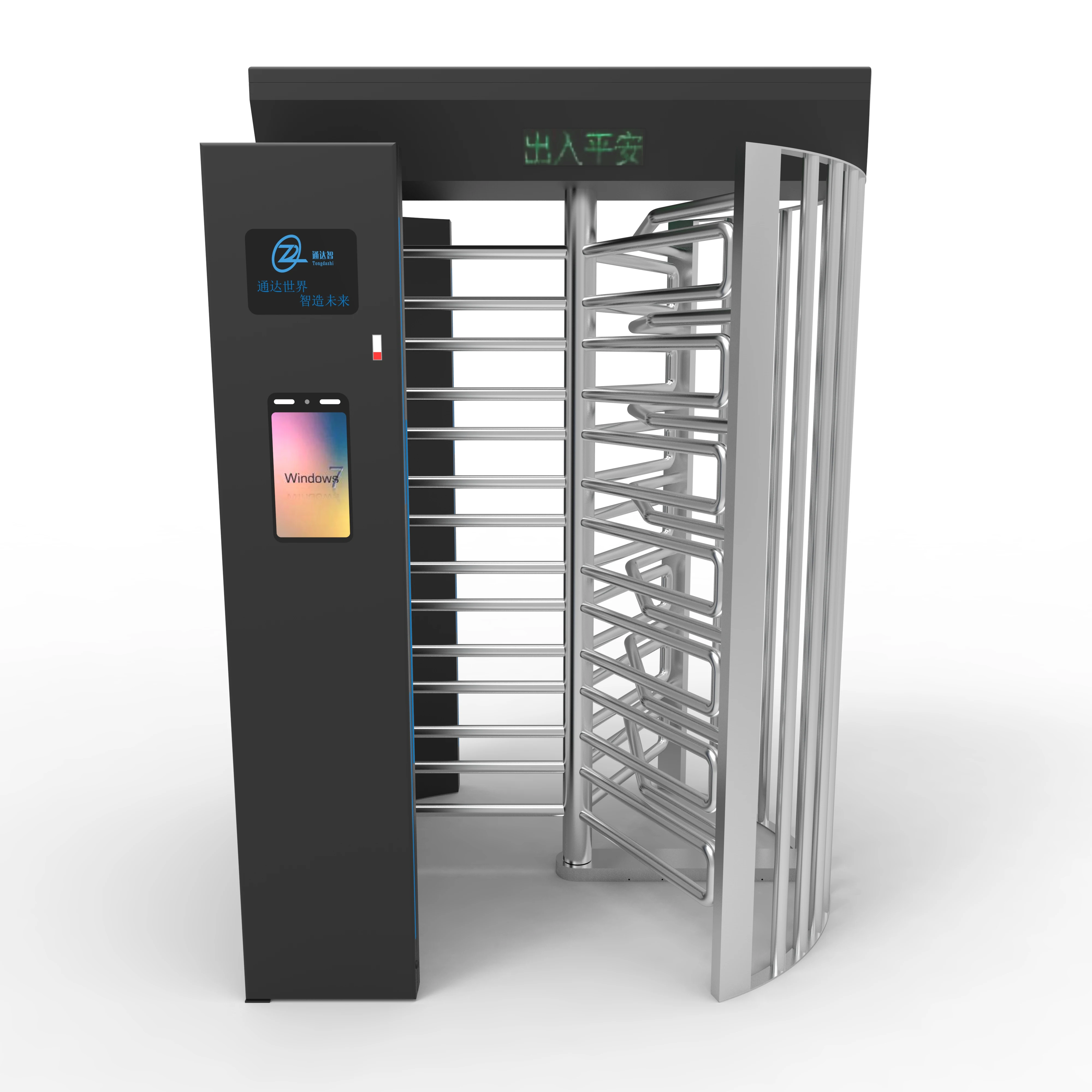 GYM accessc control Security gate Face Recognition Full Height Turnstile Gate