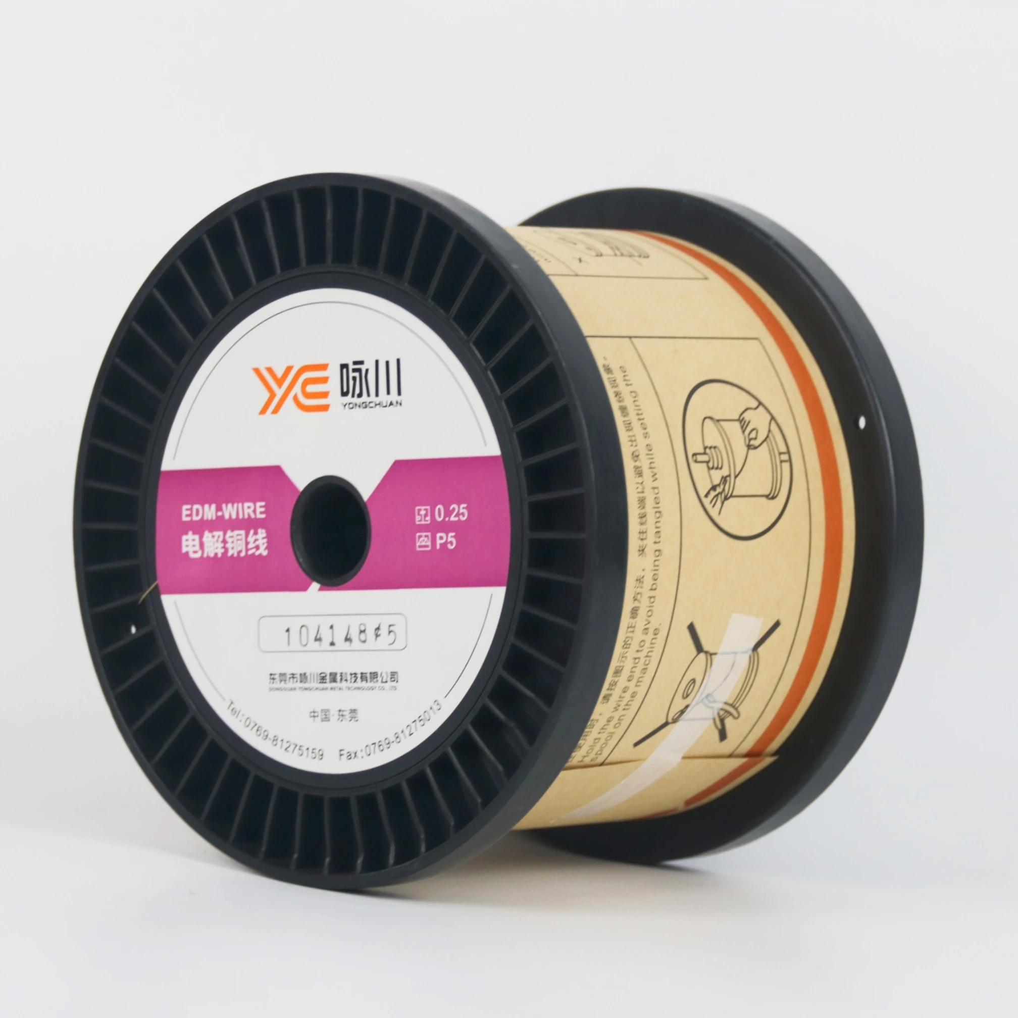 Заводская цена, EDM провод, латунь, 0,30 мм, P5 электрод, твердая латунь, проволока для резки EDM для аппарата для резки edm