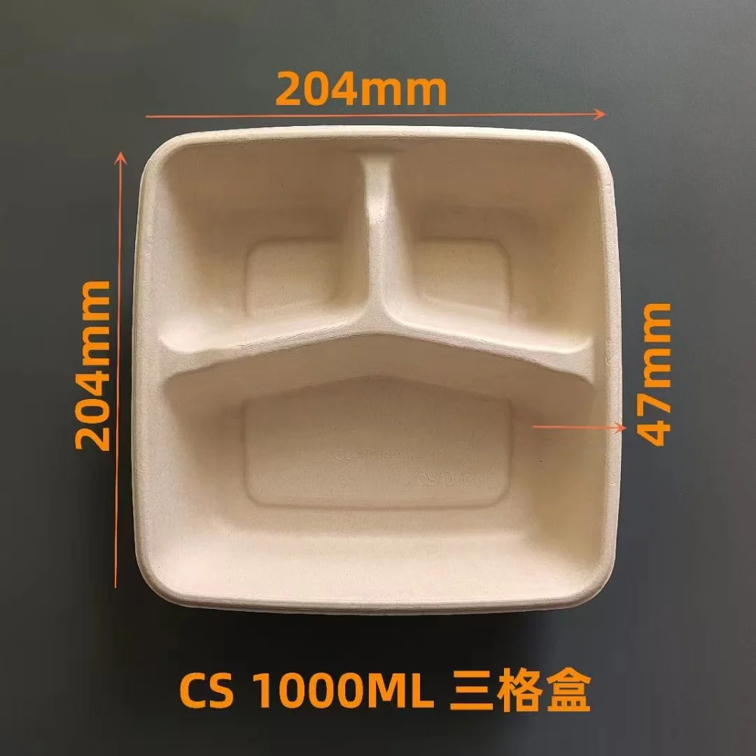Sugarcane  Pulp Bagasse Pulp Take Away Lunch Packaging CS1200ml 2 Compartment CS1400ml  Bagasse Box  240422Tray