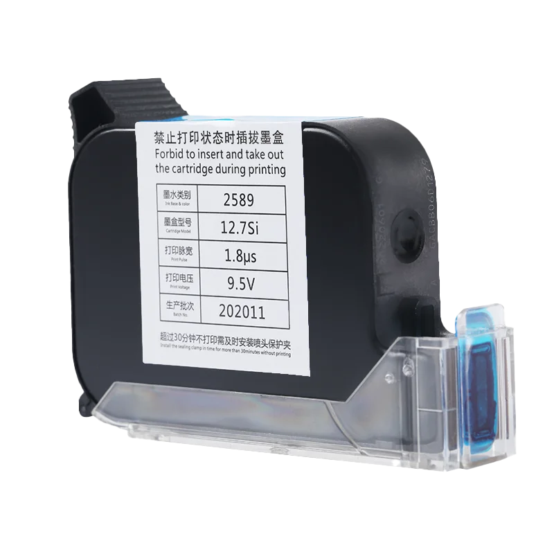 China ink cartridge printer for dates Factory supply low price printer ink