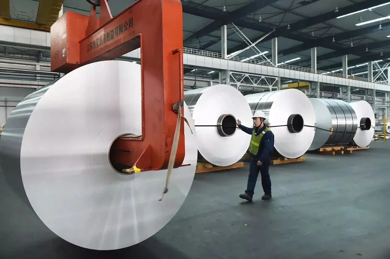 Factory Customized Aluminium Coil Al6061Al6063Al7075 For Monitor