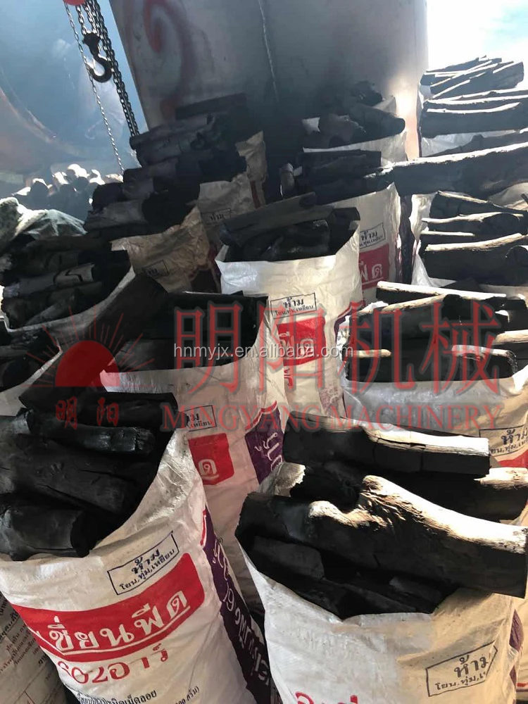 carbonization stove 6